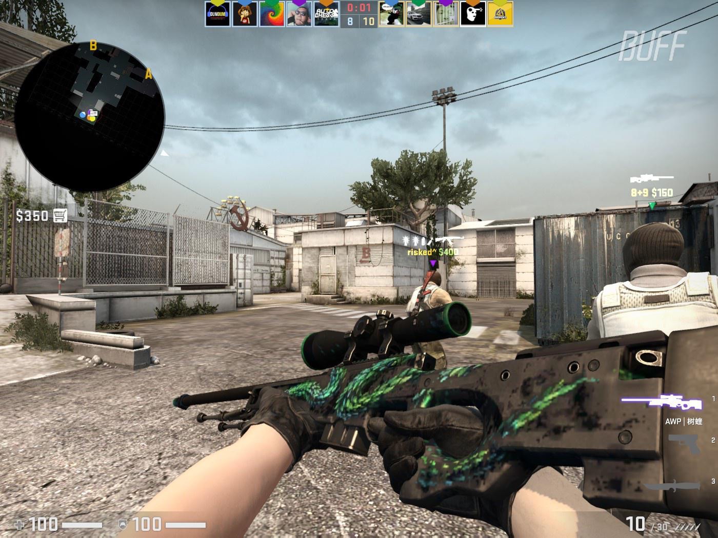 和持球进攻 和持球进攻