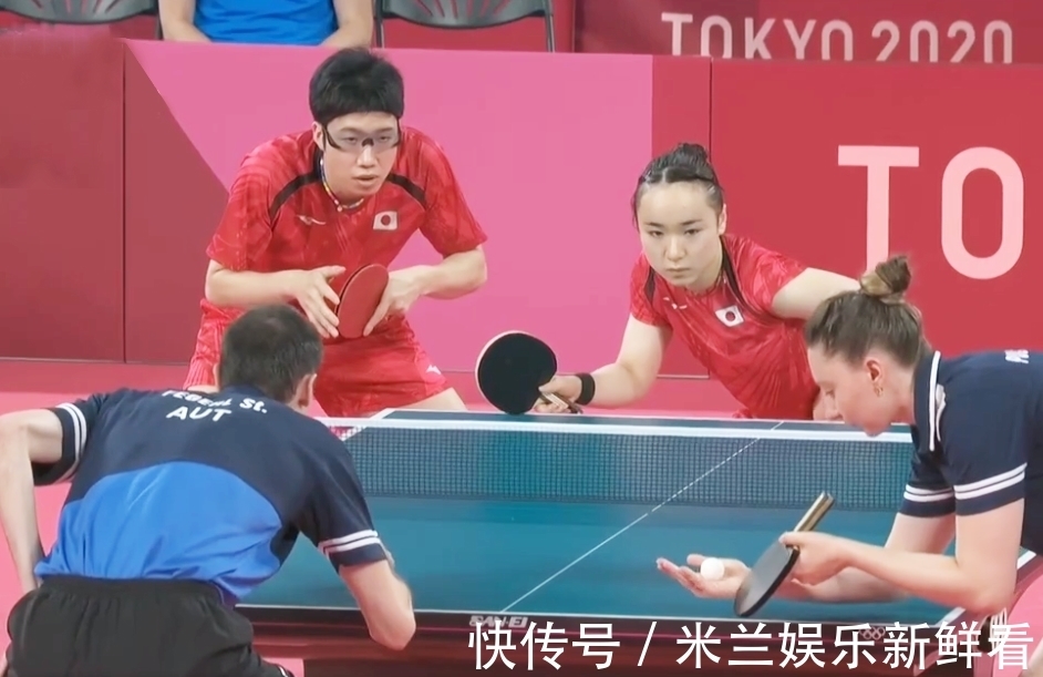 目前积分榜