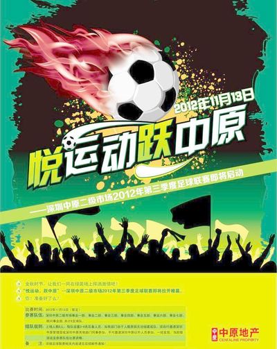 一个值得参