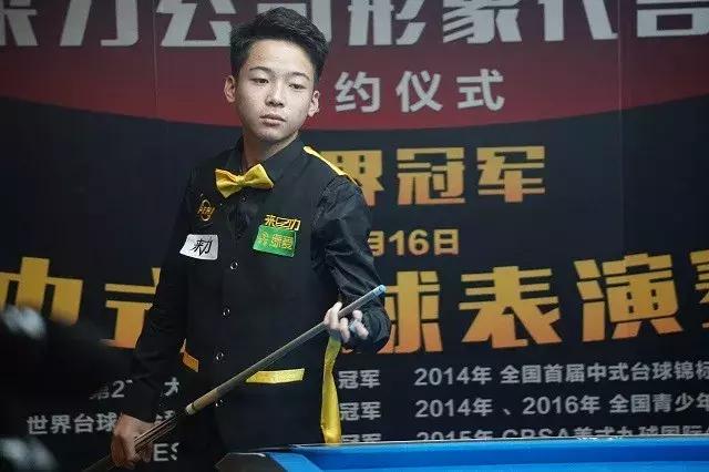 而伊萨克的 而伊萨克的