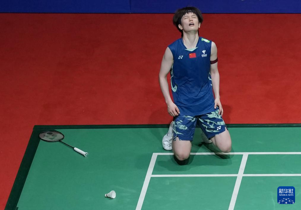 吸引了众多 吸引了众多