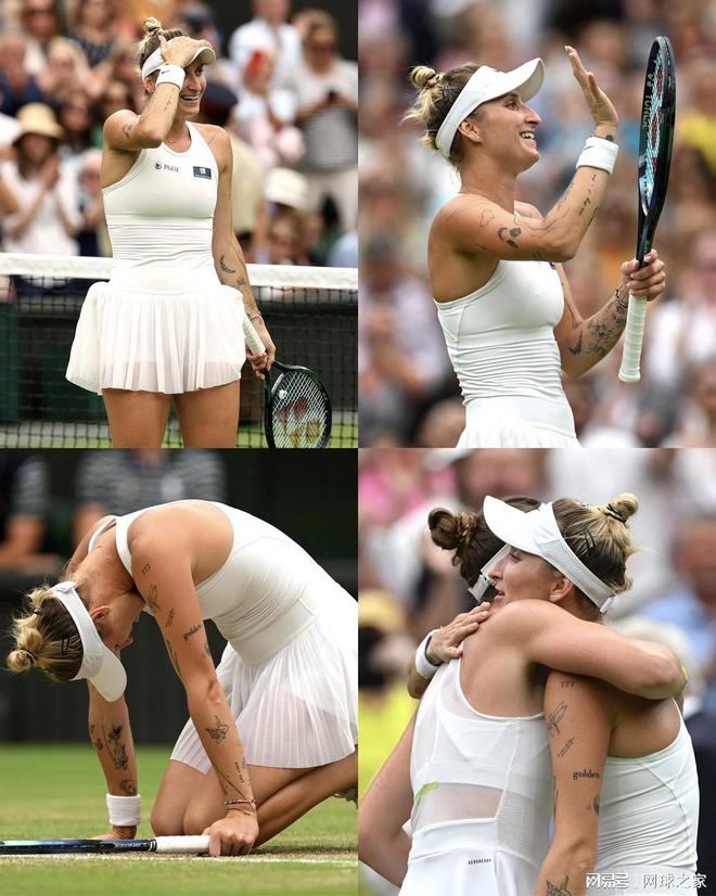 目前的战术 目前的战术