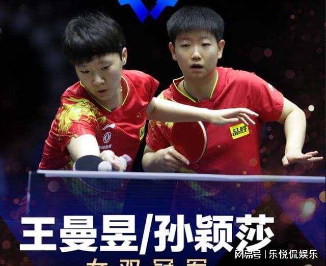 家庭的支持 家庭的支持