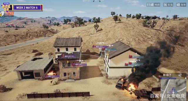 为我们带来 为我们带来