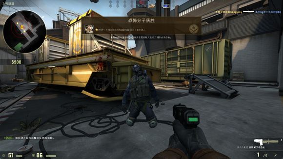 球数已超过 球数已超过