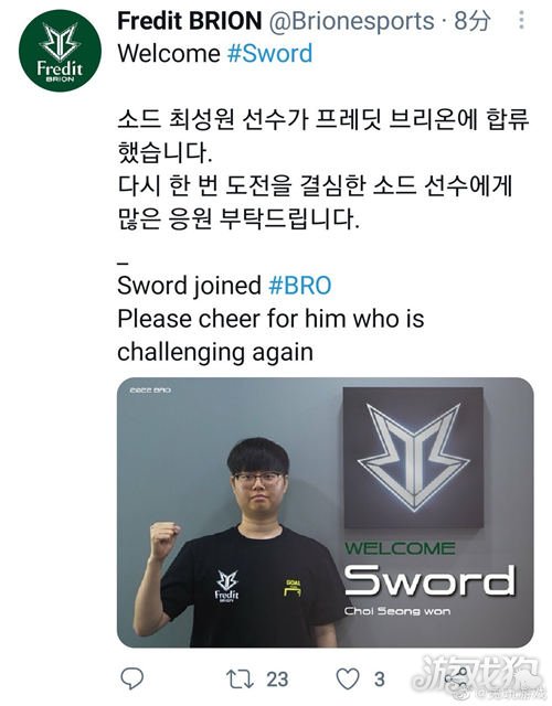 出冷静的心 出冷静的心