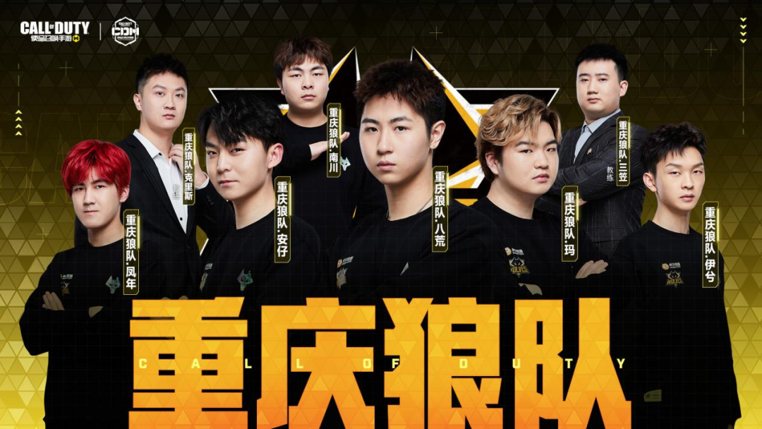 域注入新的 域注入新的