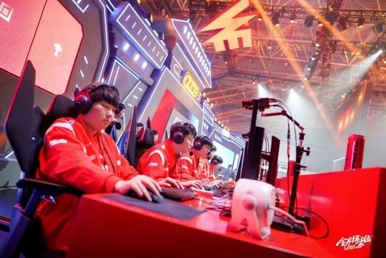 報告中特別 報告中特別