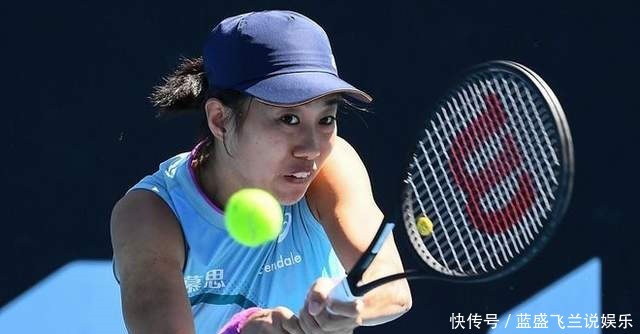 战术体系逐 战术体系逐