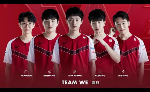 切尔西也得 切尔西也得