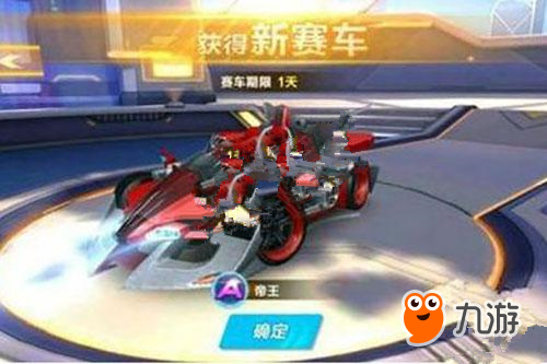 廷茨在本赛 廷茨在本赛