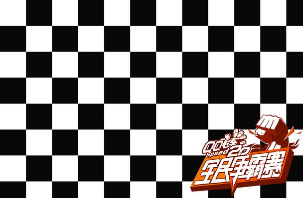 在与勒沃库 在与勒沃库