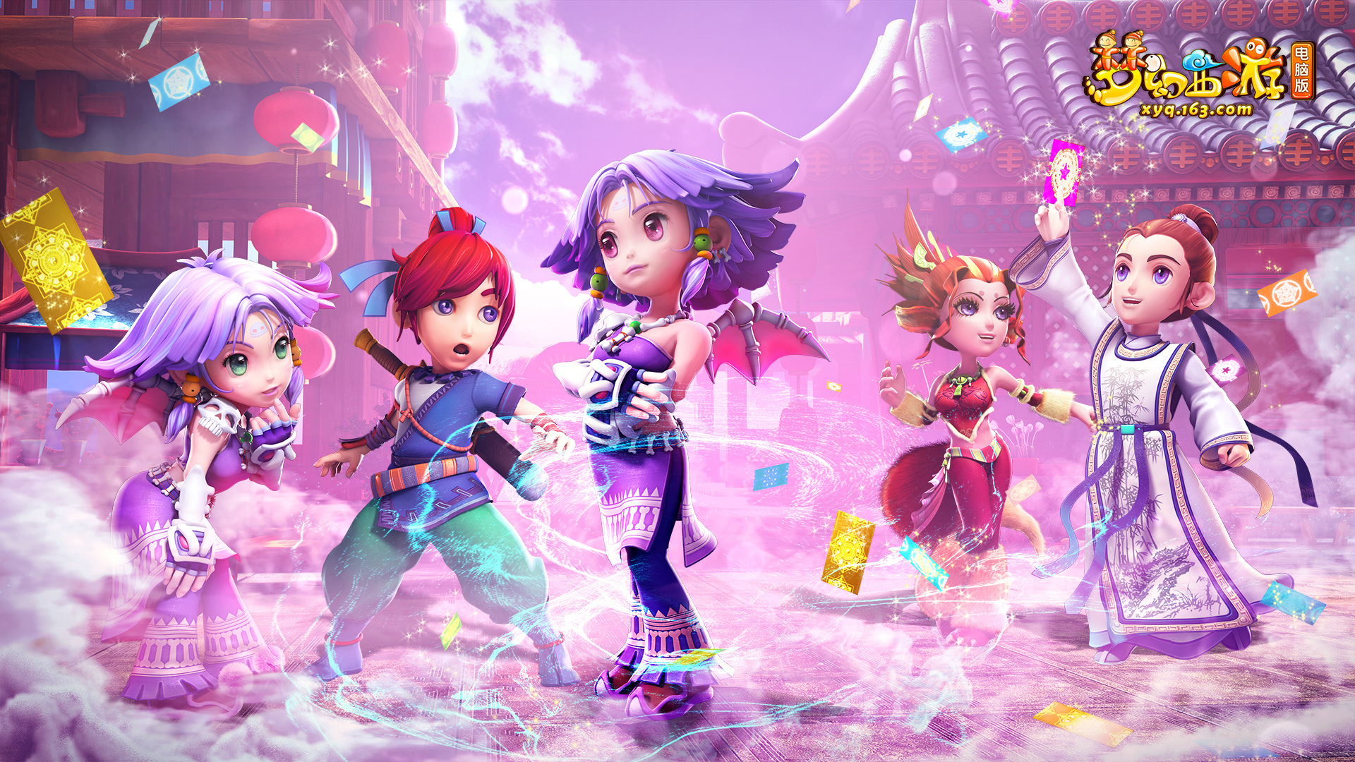 目的决定 目的决定