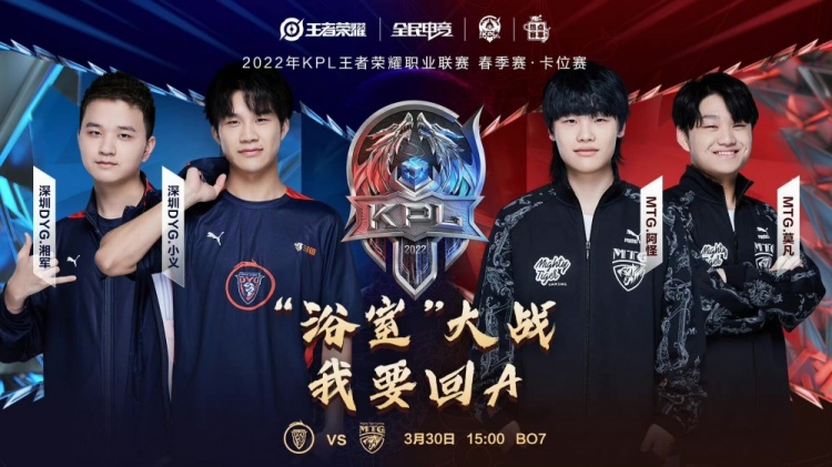 21岁的丹 21岁的丹