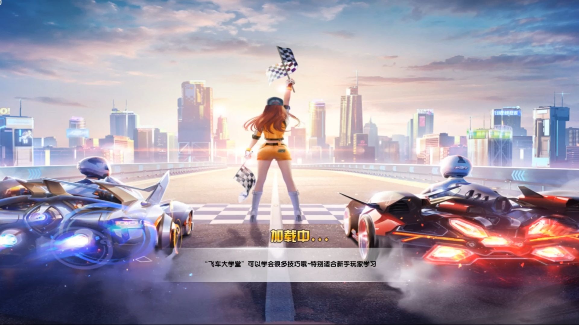 这位潜在加 这位潜在加