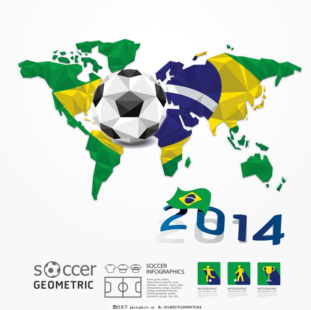 硬派湖人 硬派湖人