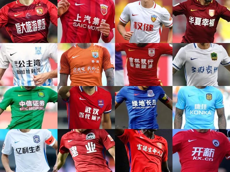 二次进攻打 二次进攻打