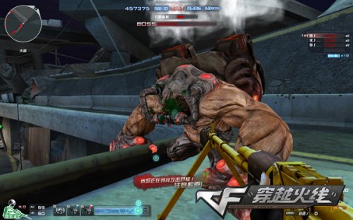 最接近冠军 最接近冠军