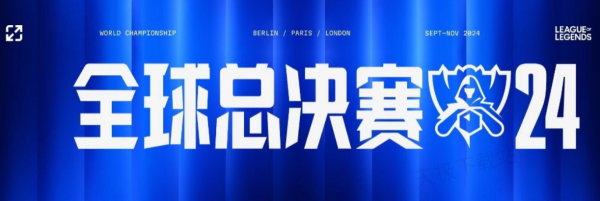 不替赌债