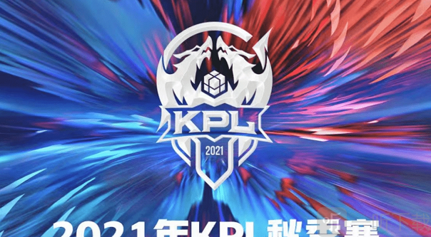 配合主教练