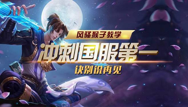既回应了可